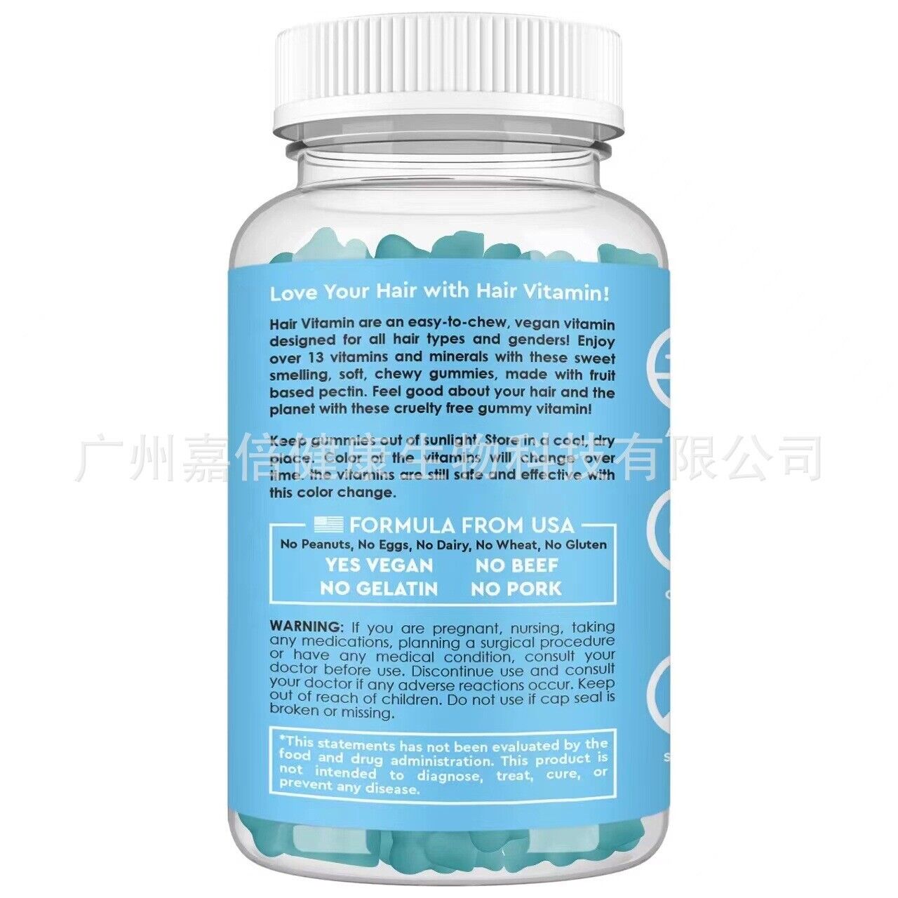 Hair GummiesBiotin CollagenGummies Biotin Collagen Gummy Bears Secondary image