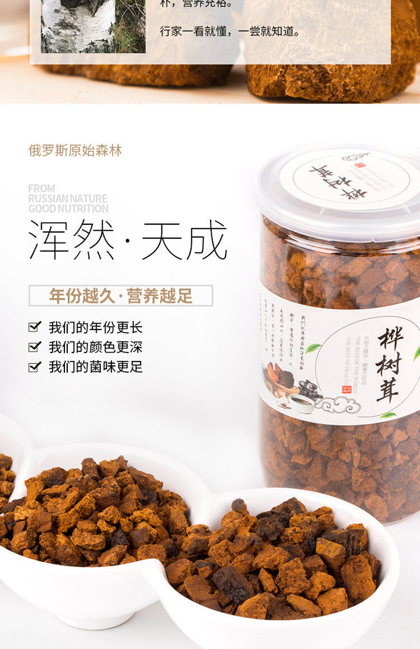 Authentische Chaga Premium Qualität Chaga Granulate 200g/Dose essbare Pilze