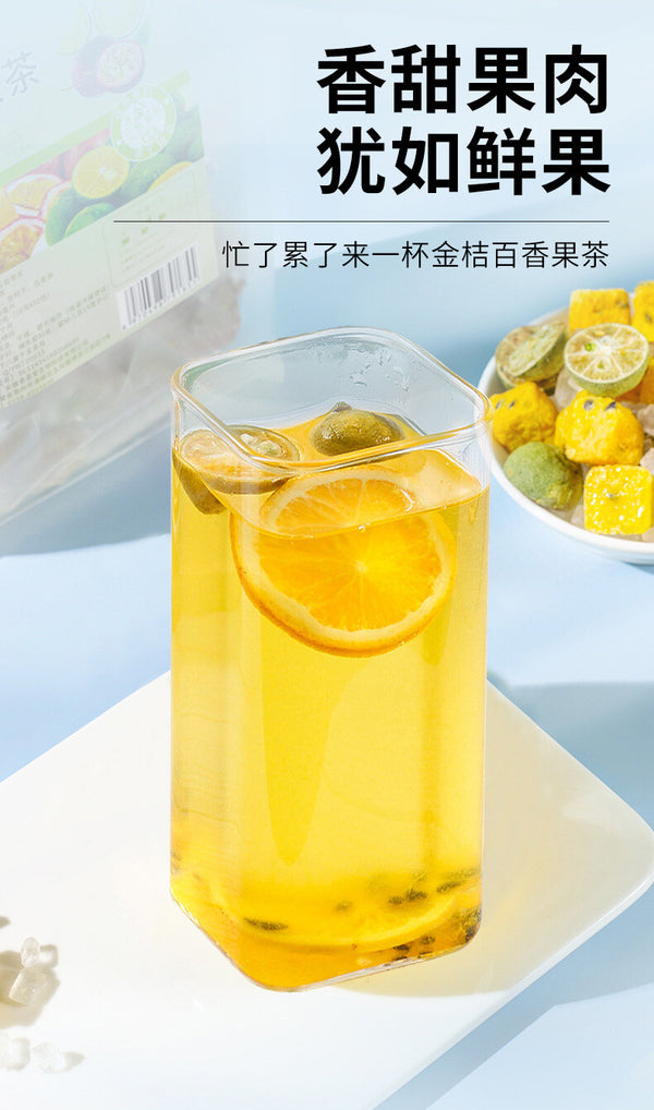 Green Tangerine Lemon Passion Fruit Tea Summer Cold Brew Fruit Tea