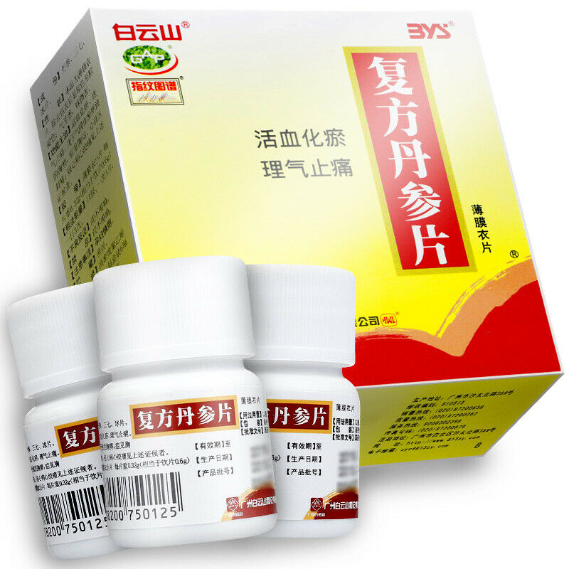 白云山 复方丹参片 6瓶*60片/盒 Bai Yun Shan Fu Fang Dan Shen Pian