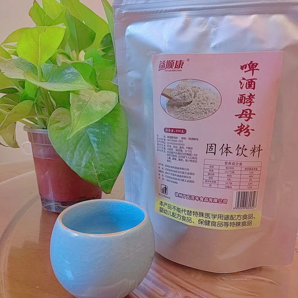 Hops extract  Hops Powder 8.8oz Hops Flower (Humulus lupulus)