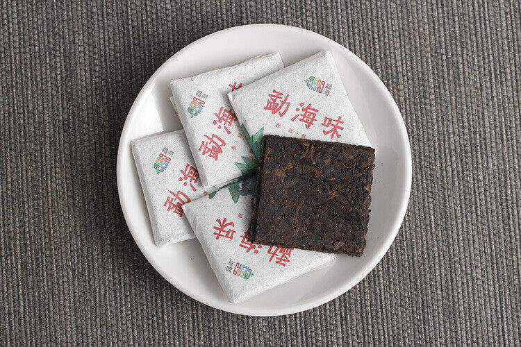 HelloYoung 500G Yunnan Pu'er Tea Menghai Flavor Small Square Brick 8g Ripe Tea