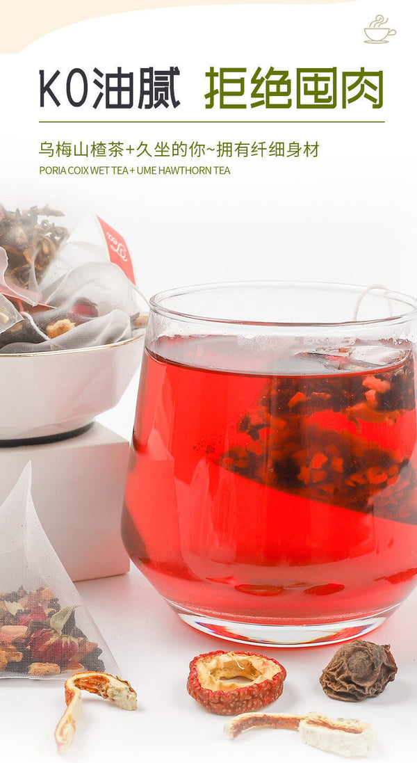 Poria Coix Seed & Black Plum Hawthorn Tea 100 Bags Herbal Detox Tea Combo Pack