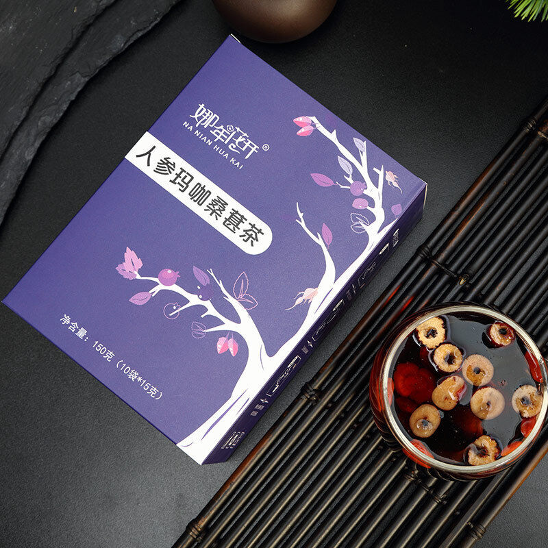 Ginseng Huangjing Wubao Tee Goji Maulbeere Red Jujube Gesundheit Erhaltender Tee