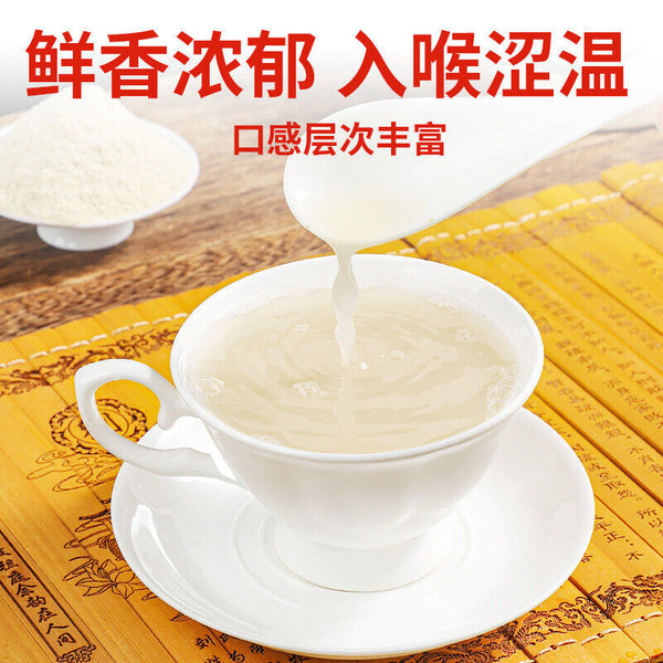 High-quality Cuttlebone Powder Chinese Herbs Hai Piao Xiao Pure Powder 200g