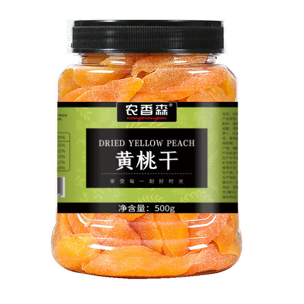 Dried Yellow Peach Slices Healthy Sweet Fruit Snack 500g