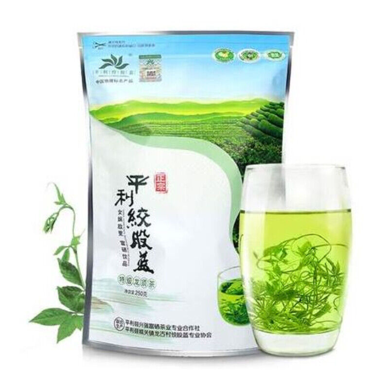 HelloYoung 250g Jiaogulan Herbal Tea Five Leaves Gynostemma Pentaphyllum Organic Herbs Tea Secondary image