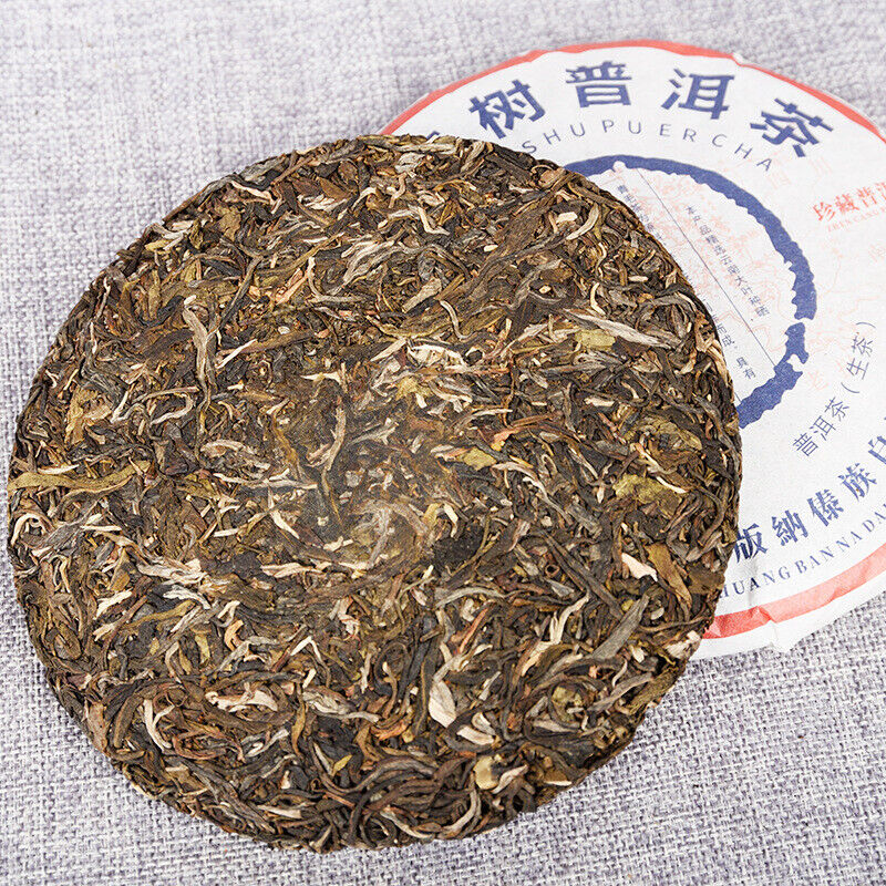 HelloYoung Yunnan Tea Puerh Raw Tea Cake 357g/cake High Mountain Ancient Tree Raw Tea Cake