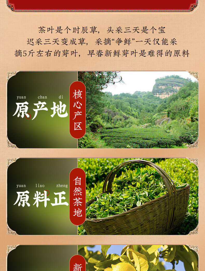 Lemon Chrysanthemum Black Tea Lemon Black Tea Flower Fruit Tea Strong Aroma 250g
