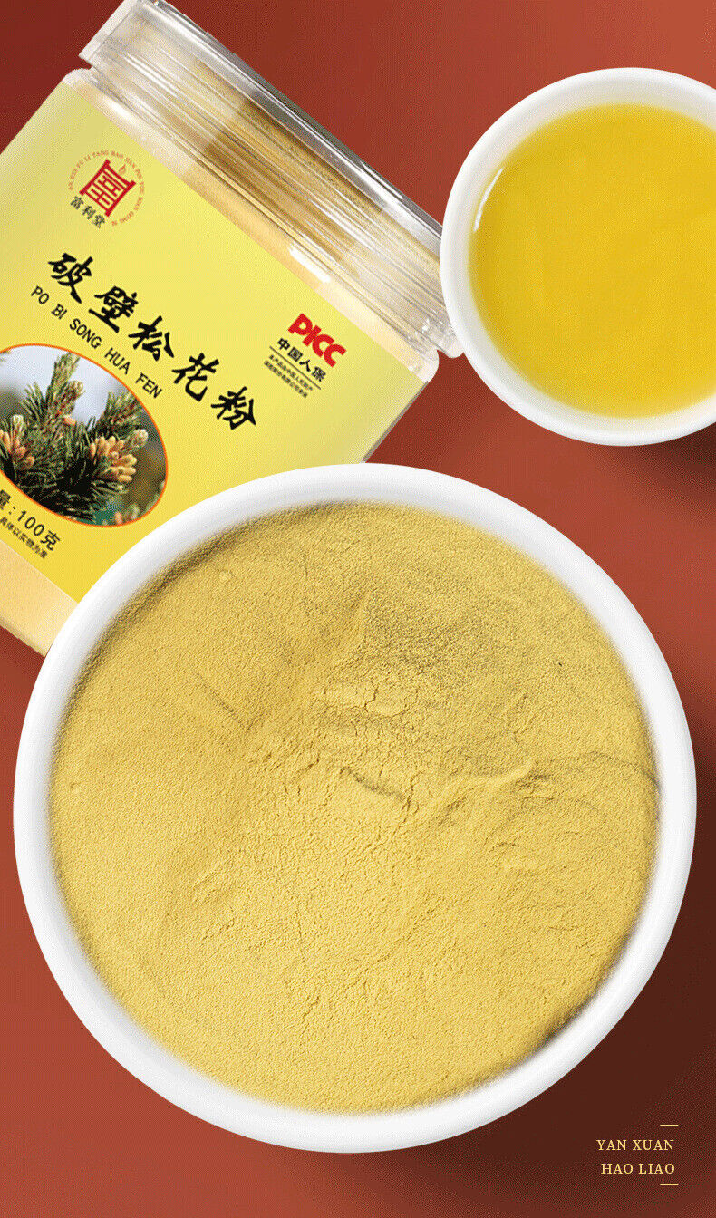Pine Pollen 100g Jar Broken Pine Pollen 200 Mesh New Powder 100g/Jar