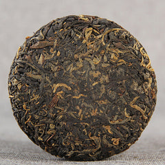 HelloYoung Little Sweet Black Tea Fragrant Yunnan Dianhong Wild Ancient Tree Tea 100g