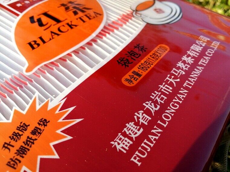 HelloYoung Green Tea Bags Disposable Tea Bags 100 sachets per bag 160g