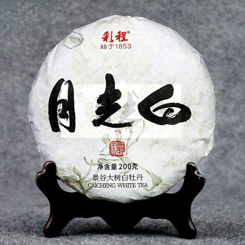 HelloYoung White Peony White Puerh Tea 200g White Chinese Tea Moon Light Caicheng /