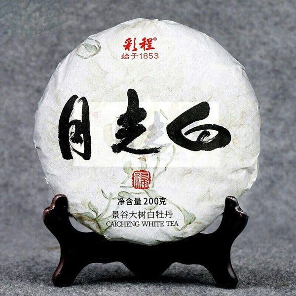 HelloYoung White Peony White Puerh Tea 200g White Chinese Tea Moon Light Caicheng /
