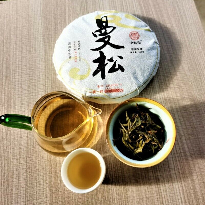 HelloYoung Green Tea Healthy Drink Organic Zhonghong India Mansong Pu'er Tea Cake 357g