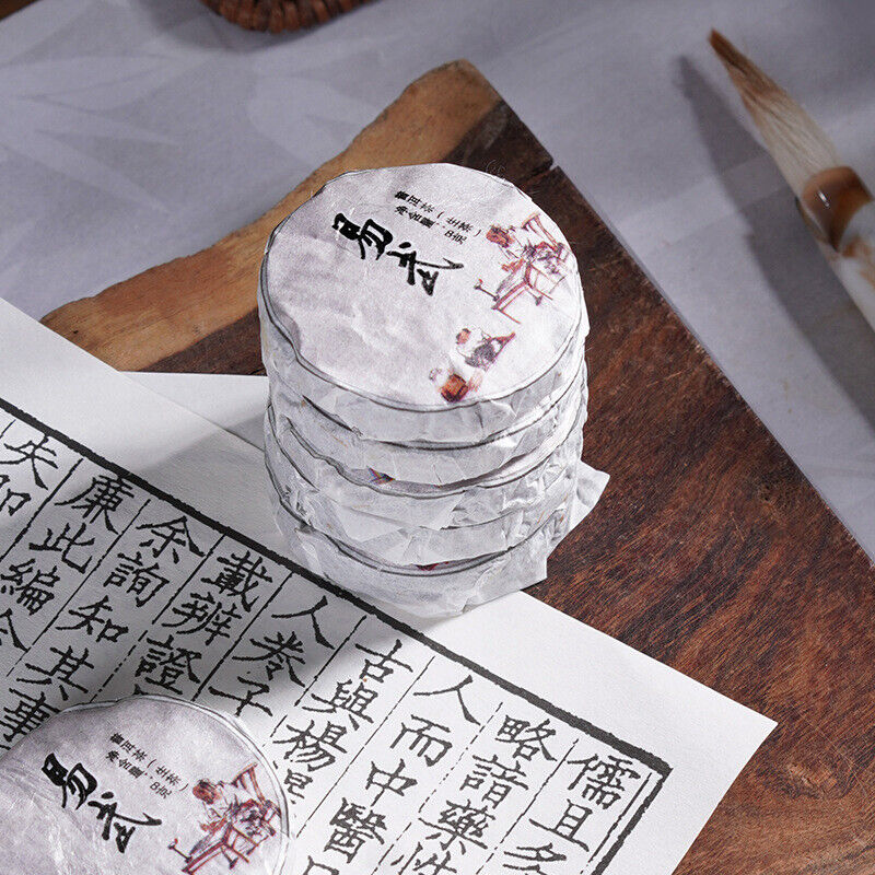 HelloYoung Yiwu Pu'er tea raw tea Linglong small tea cake Yunnan tea small tuo tea