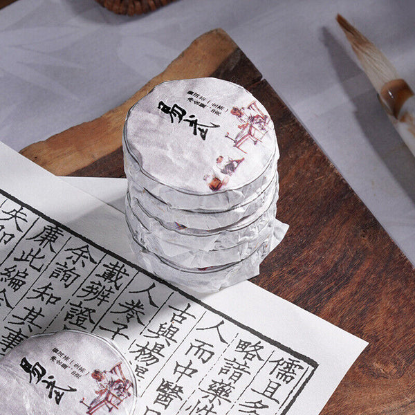 HelloYoung Yiwu Pu'er tea raw tea Linglong small tea cake Yunnan tea small tuo tea