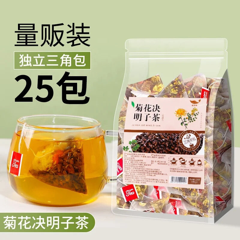 125g  Triangle Bags for Wellness Wolfberry Chrysanthemum Cassia Seed Herbal Tea Main image