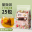 125g  Triangle Bags for Wellness Wolfberry Chrysanthemum Cassia Seed Herbal Tea