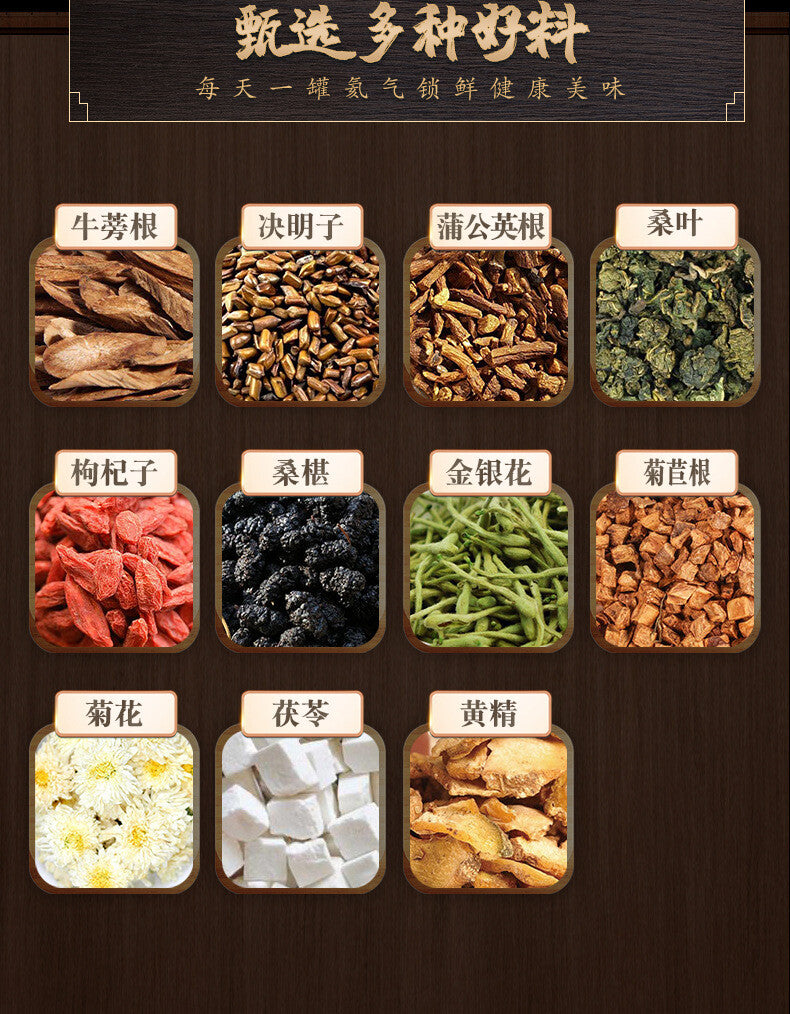 High quality Chrysanthemum  Wolfberry Cassia Tea Dandelion Root Health Tea