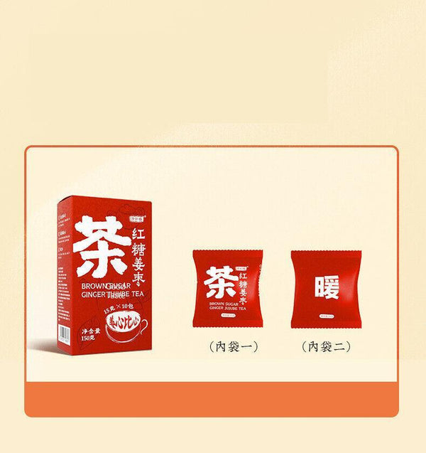 longan wolfberry rose qi and blood send girlfriend Brown sugar ginger jujube tea