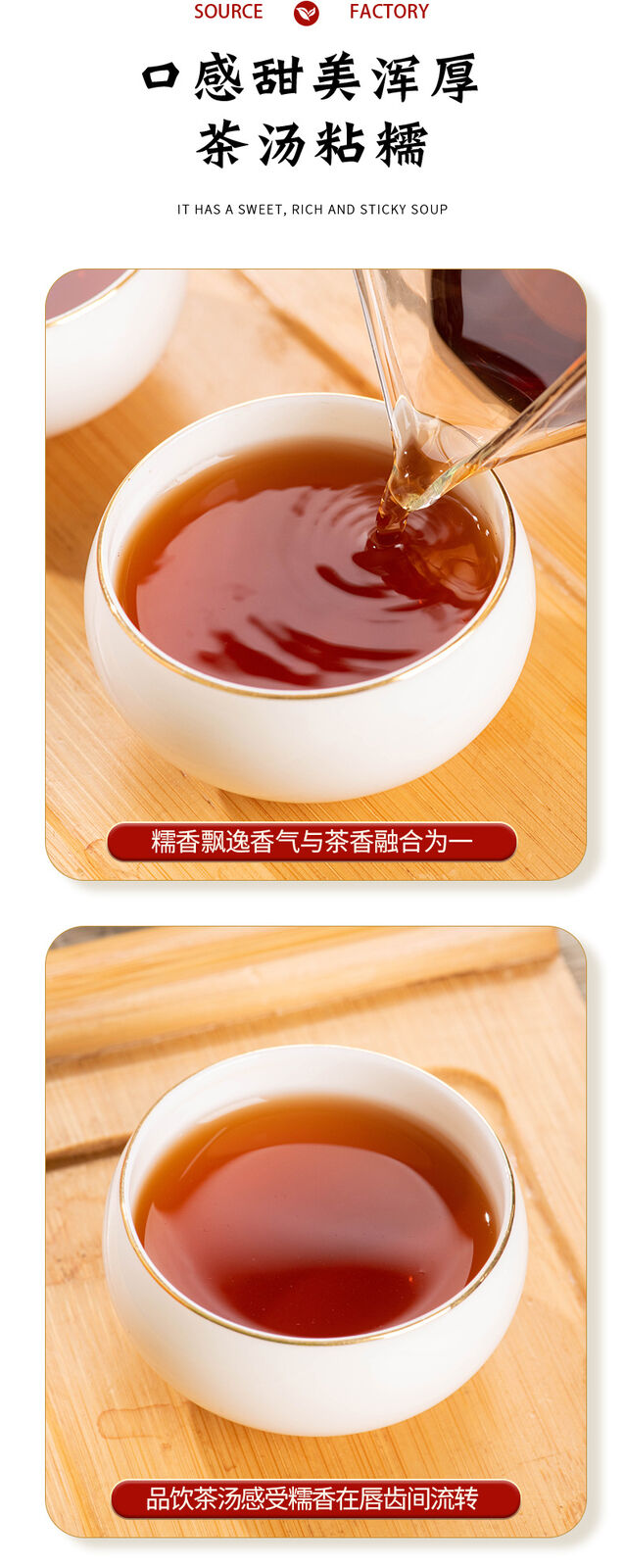 HelloYoung Yunnan Pu'er Tea Brick 500g Square Brick Pu'er Small Tea Brick