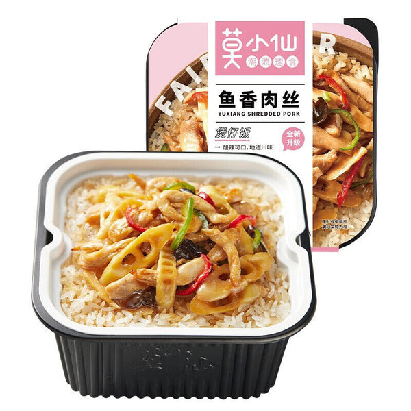 Moxiaoxian Self Cooked Rice Bibimbap Instant Rice Self Heating Ready To Eat