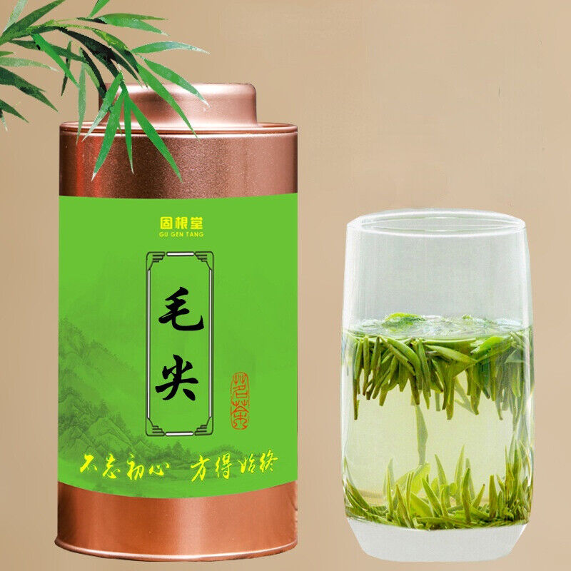 HelloYoung Canned Weight Loss Health Care Premuim Maojian Green Tea Organic Green Tea 125g Secondary image
