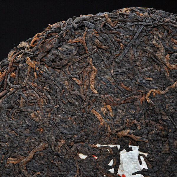 HelloYoung 357g Menghai Puerh Ripe Tea Imperial Palace Puerh Tea Yunnan Pu'er Tea Cake