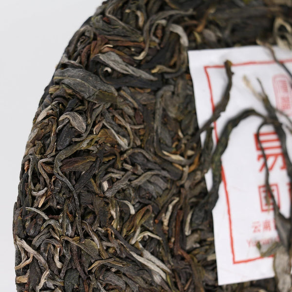 357g  Yi Wu Raw Puerh Tea Cake, Aged Sheng Pu Erh Tea, Yunnan Raw Puer