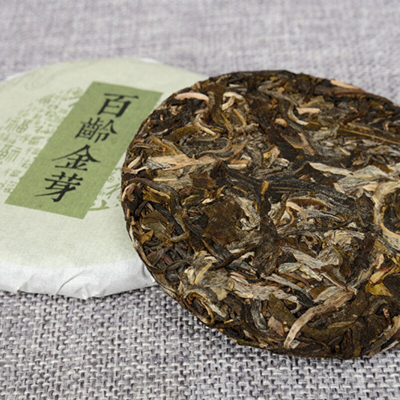 100g Yunnan Specialty Pu'er Tea Tea Cake Pu'er Tea Tea Secondary image