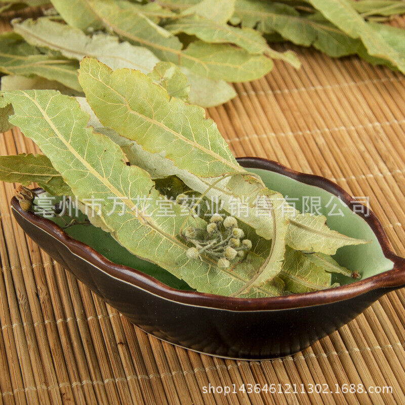 Natural Bodhi Leaf New Products Linden Tea Herbal Tea Tilia Europaea
