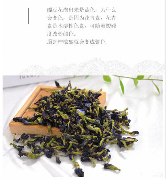 Organic Butterfly Pea Flower Tea Blue Butterfly Flower Fruit Tea Substitute Tea