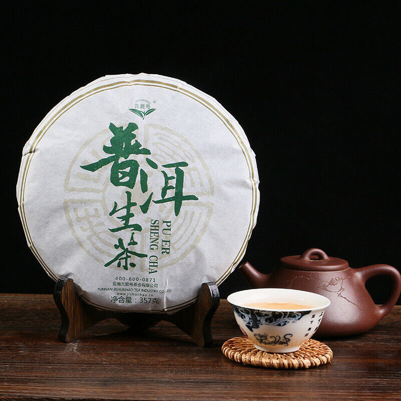 357g Yunnan Qizi Cake Tea Pu'er Tea Early Spring Tea