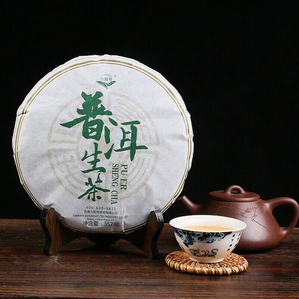 357g Yunnan Qizi Cake Tea Pu'er Tea Early Spring Tea