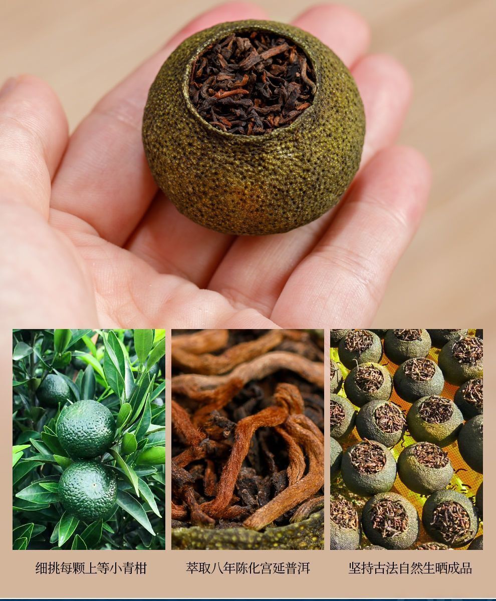 HelloYoung Xinhui Xiaoqingkang Pu'er tea 100g/250g/500g citrus tea raw sun-aged Yunnan ripe