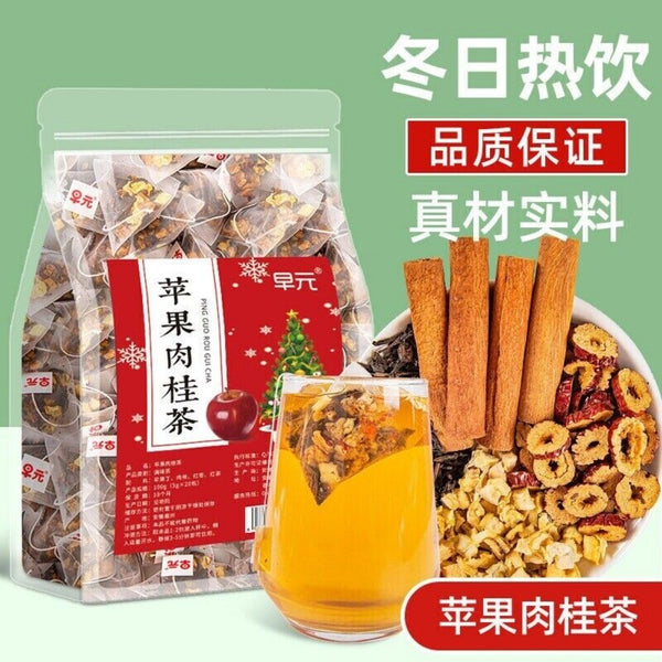 Apple Cinnamon Black Tea Bags Winter Spiced Drink Infusion Women's Wellness