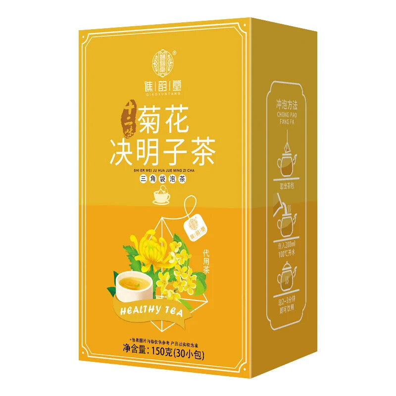 150g/30 Bags Healthy Herb Tea Bag 12 Flavored Chrysanthemum and Cassia Seed Tea