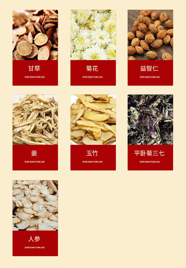 150g ginseng seven Tongluo tea kombucha acacia almond chrysanthemum health tea