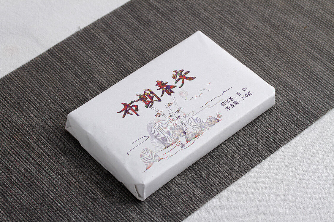 HelloYoung 200g Yunnan Pu'er Tea Bulang Spring Tip Pu'er Raw Brick Pre-Mingling Spring Tea