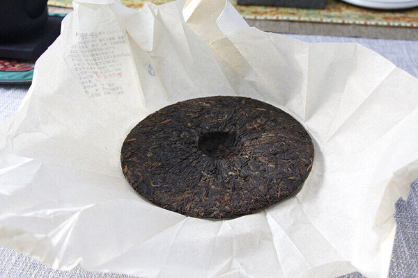 HelloYoung 357g Yunnan Pu'er Ripe Tea Aged Pu'er Ripe Cake Tea Menghai Qizi Cakes Black Tea