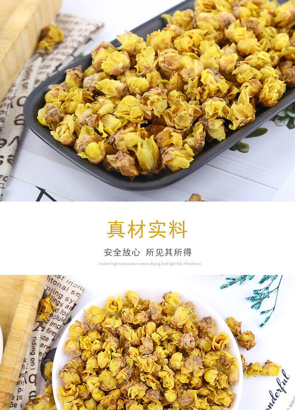 Lap-mei Flower Herbal Tea Bulk Dried Lap-mei Flower Agricultural Products 500g