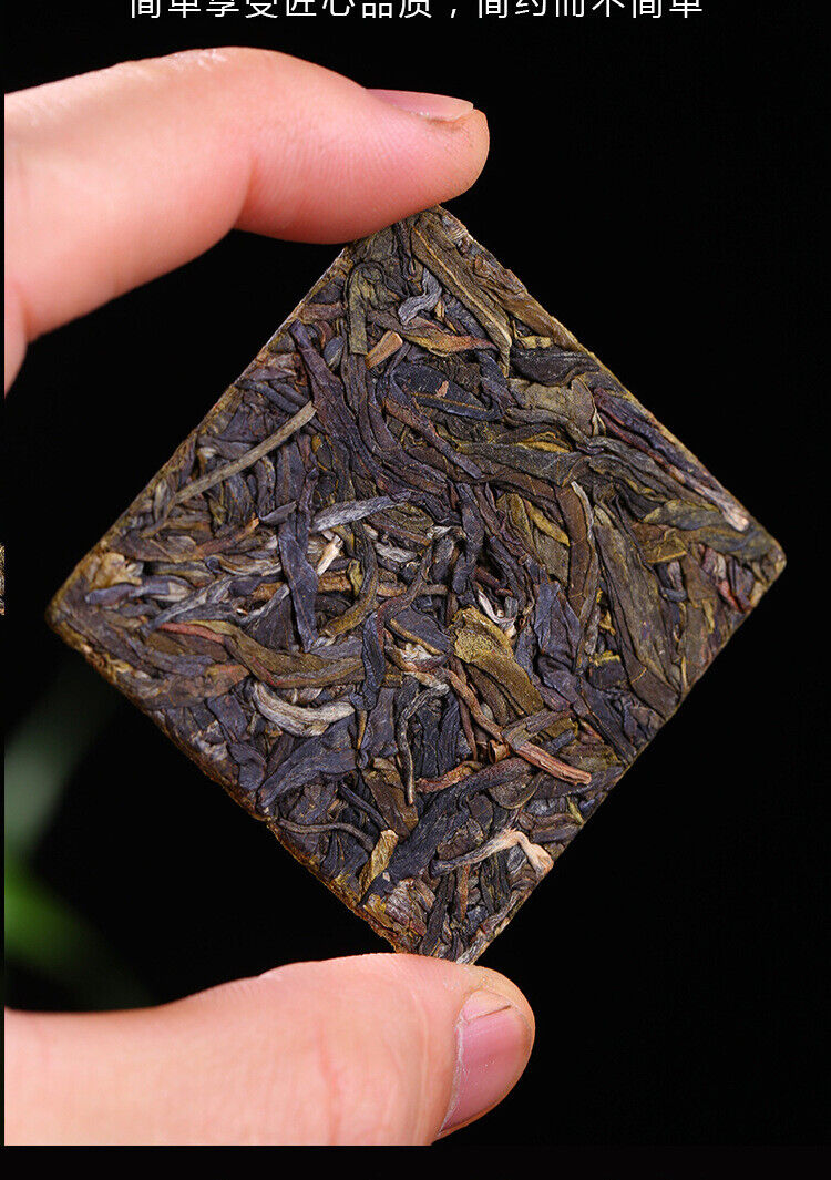 HelloYoung 500g Yunnan Pu'er Tea Raw Tea Leaves Xigui Thin Slices Small Slices Square Tea
