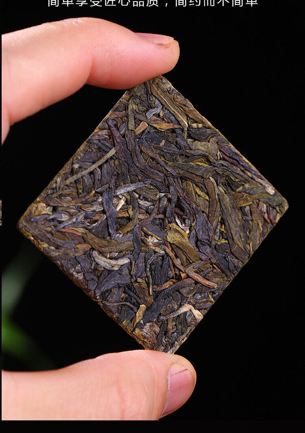 HelloYoung 500g Yunnan Pu'er Tea Raw Tea Leaves Xigui Thin Slices Small Slices Square Tea
