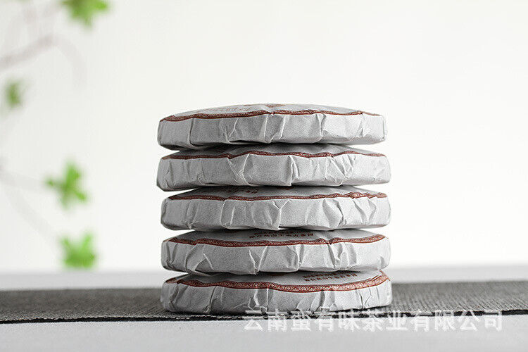 HelloYoung 100g Yunnan Puerh Tea Tea Curved Bow Small Cake Yiwu Chen Xiang Ripe Cake