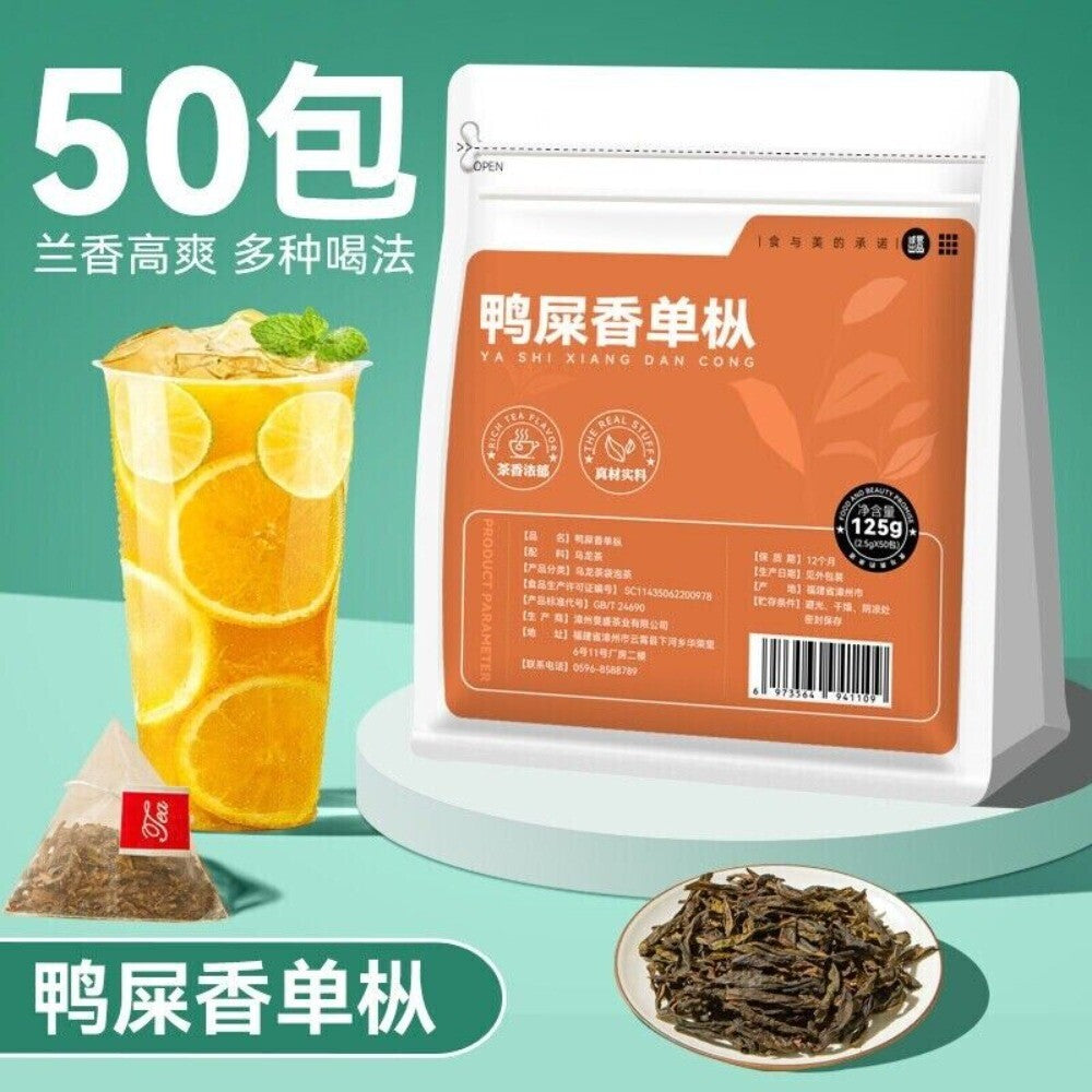 Phoenix Fragrant Oolong Tea Rich Aroma Lemon Infusion Convenient Bags Main image