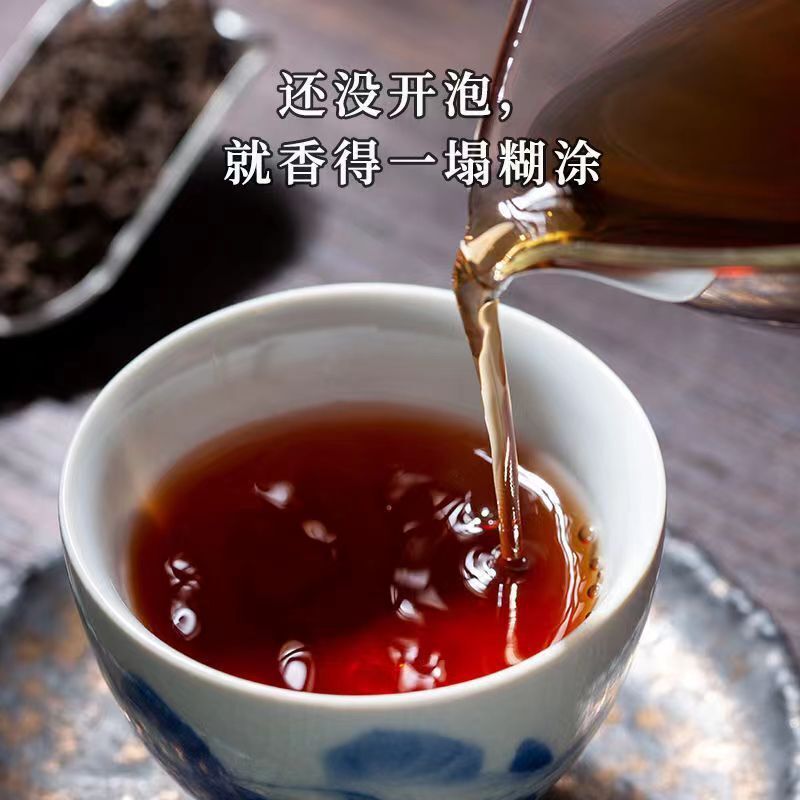 HelloYoung Yunnan Pu-erh Tea Ripe Tea Cake 357g Pu-erh Ripe Tea Cake 年年有余熟普洱
