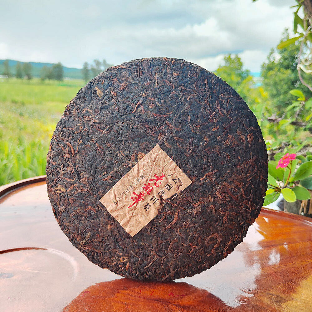 HelloYoung 357g Old Panzhang Pu'er Ripe Tea Cake Menghai Aged Pu'er Tea Cake HongJinYin