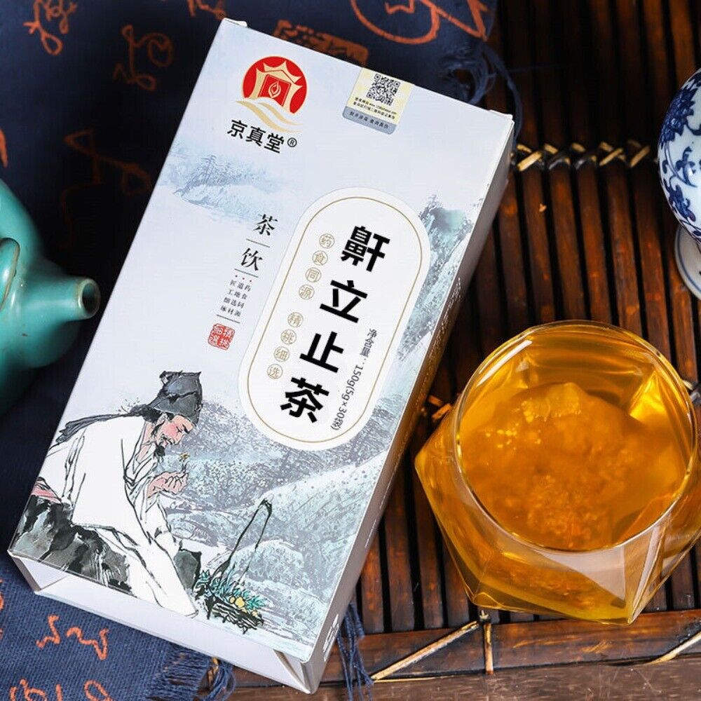 Herbal Snore Relief Tea Natural Anti Snoring Blend Soothing Nighttime Tea Secondary image