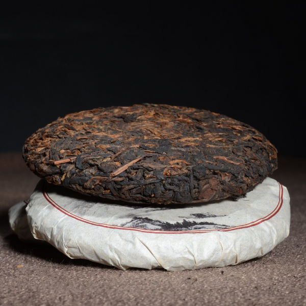 Tea Cake Tea Lao Banzhang Ripe Tea Pu'er Ripe Tea Cake 100g*3 Puerh Tea Ripe